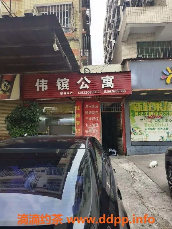 中山楼凤-横栏美眉300元快餐服务等你体验