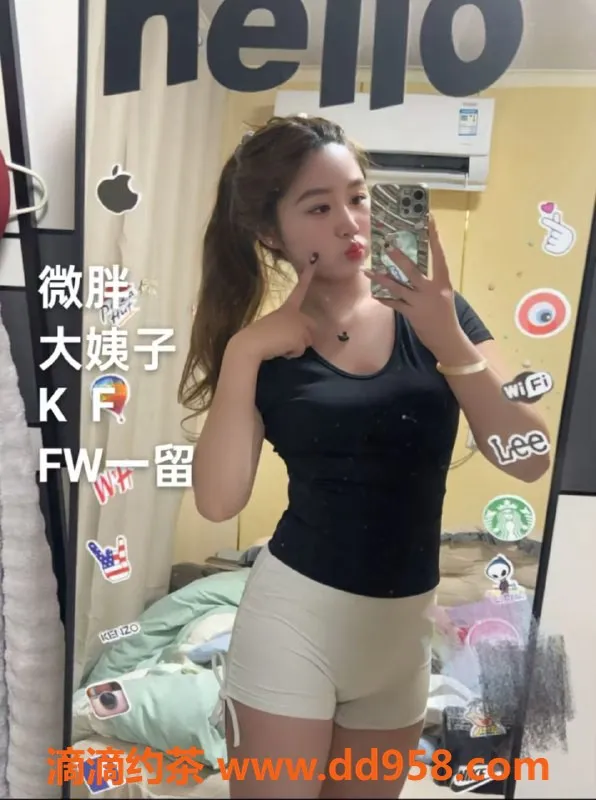 中山楼凤-横栏双人快餐350，洗吹做450