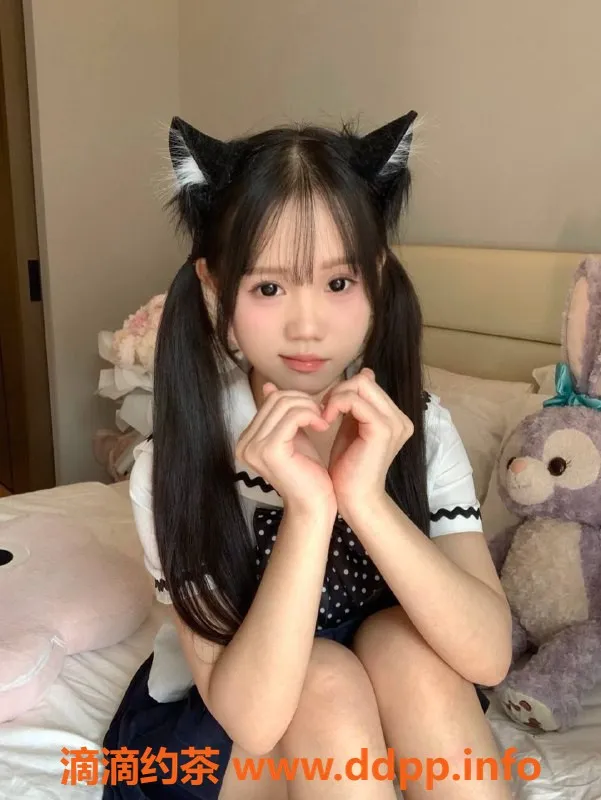 中山楼凤-石岐桑宁，18岁160身高，45kg迷人身材！