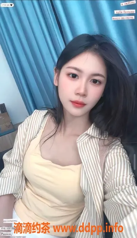 中山楼凤-大良3位美女，300快餐服务，400洗吹做