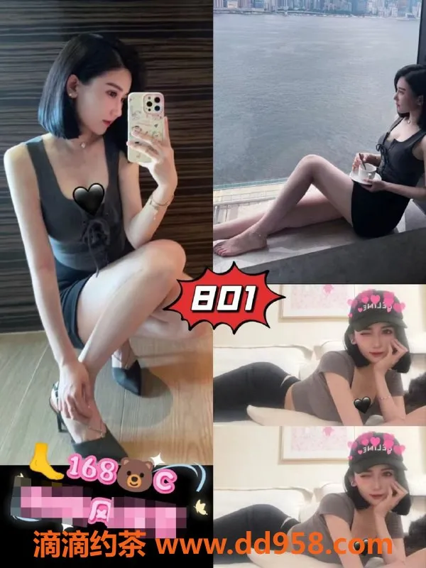 广州spa会所资源信息,广州天河94会所 00后小姐 439元起享精品服务