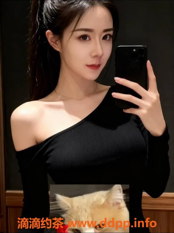 广州楼凤资源信息,禅城区御姐少妇，身材火辣 D罩杯