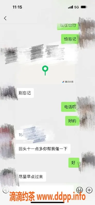 烟台楼凤-烟台万达广场牛奶，老客户推荐