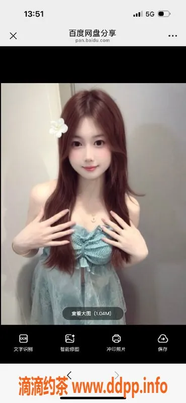 烟台楼凤-烟台学生草莓，西城西海岸小区服务体验