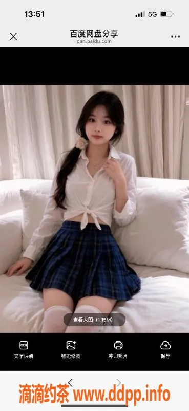 烟台楼凤-烟台学生草莓，西城西海岸小区服务体验