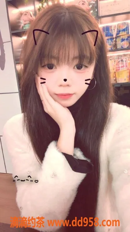 惠州楼凤-大亚湾懒懒，20岁小可爱，精致服务等你体验！