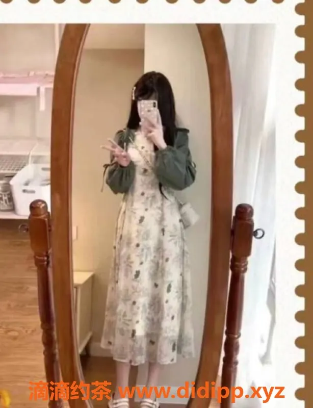 烟台上门服务-威海戴西西，肤白貌美大长腿，1️⃣2️⃣起上门服务