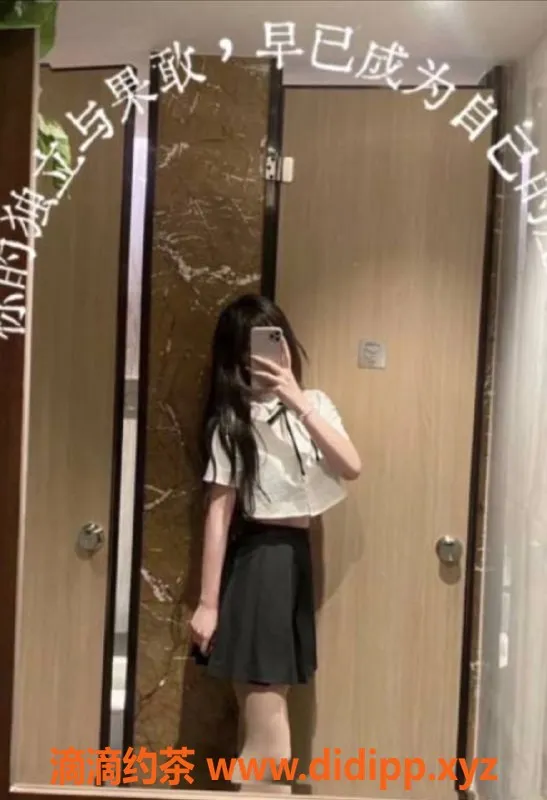 烟台楼凤-威海王起司，童颜巨乳外卖员，16起价