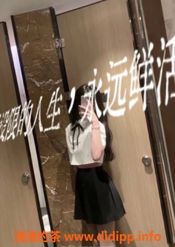 烟台楼凤-威海王起司，童颜巨乳外卖员，16起价