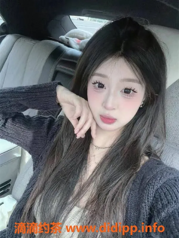 成都楼凤-锦江区叮当，7P价位的颜值大长腿妹子