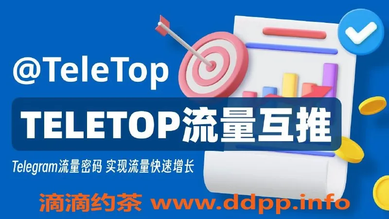 乌鲁木齐spa会所资源信息,年轻美丽的小姐，提供温馨陪伴服务