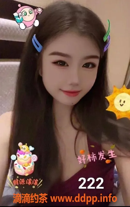 广州楼凤-广州东晓南，优质服务，丝袜诱惑，499元不限次