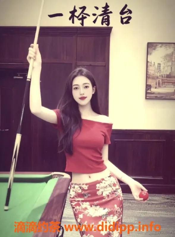 中山楼凤-东区妮妮，水费600p/1200pp，服务超赞！