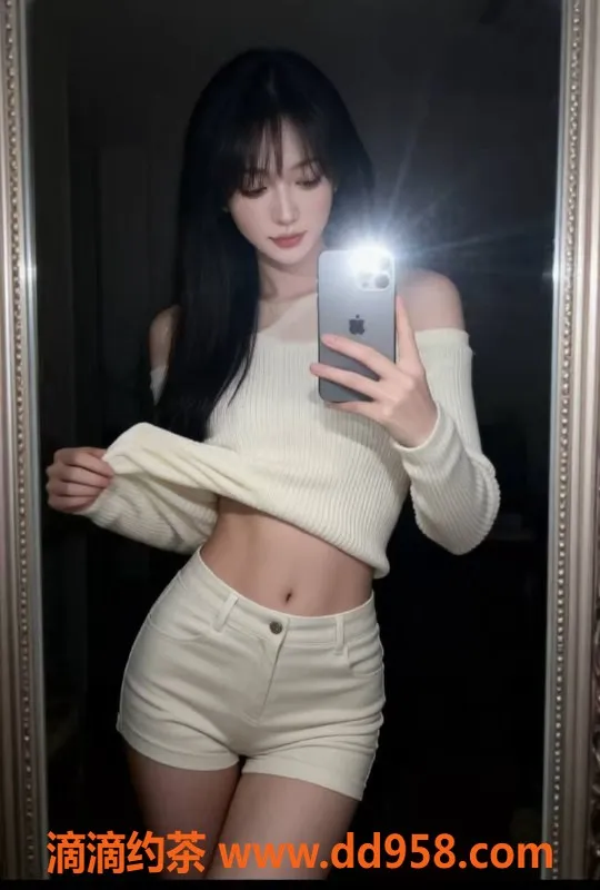 深圳楼凤-南山嫩妹昕言，热情服务只需1000p