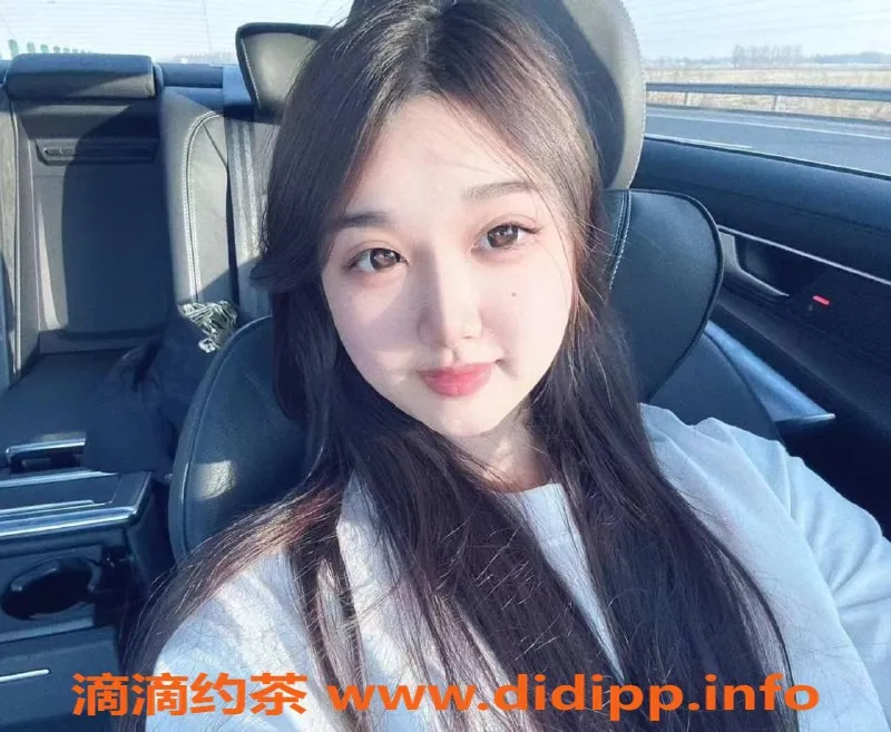 湛江楼凤-广东湛江小南，21岁身高1.7m，600一次服务