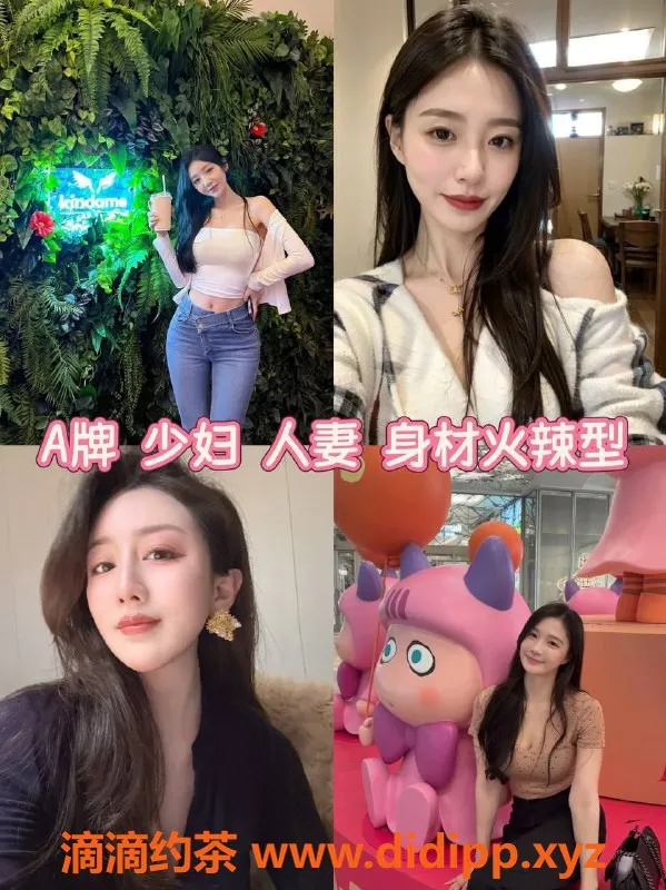 广州spa会所-广州市同德围97水汇千人空降，尽享顶级服务