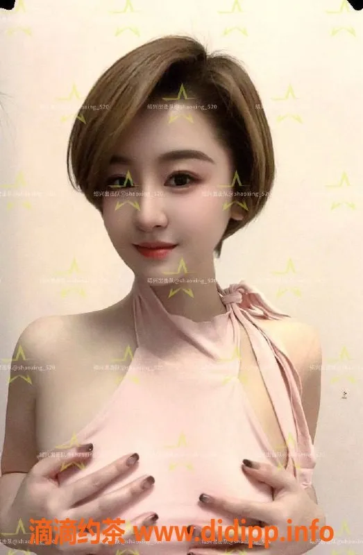 绍兴楼凤-越城区金锦汐，164cm 45kg 36B+ 半价工兵福利等你来体验！