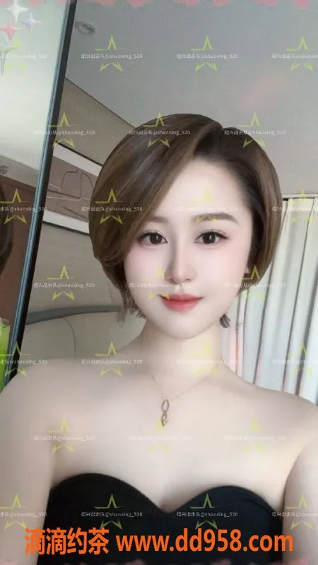 绍兴楼凤-越城区金锦汐，164cm 45kg 36B+ 半价工兵福利等你来体验！