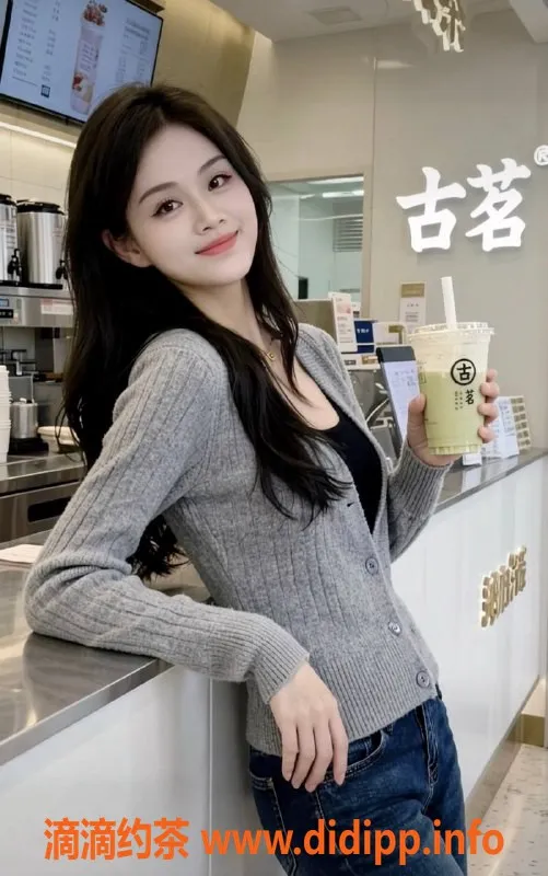 中山楼凤资源信息,西区沙溪25岁娜娜 34B身材 课时500起