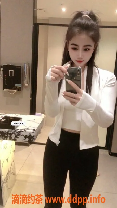 深圳楼凤-深圳宝安洋，1200元嫩妹服务，舌吻鸳鸯浴