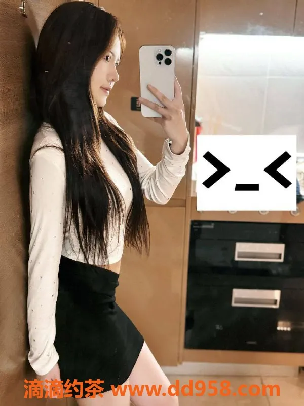 深圳楼凤-深圳福田嫩妹七七，800元调情服务