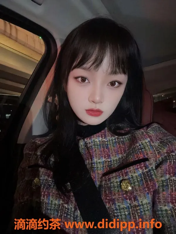 北京楼凤-朝阳小7，19岁嫩妹，165cm，1200p起