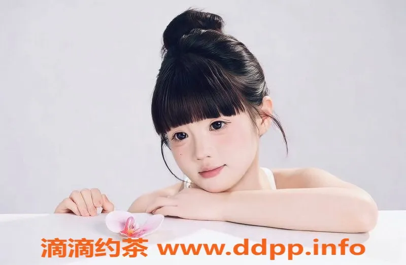 深圳楼凤资源信息,福田嫩妹小小，1000元超值体验