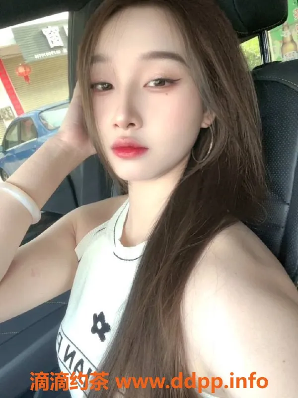 深圳楼凤资源信息,宝安小美 20岁 46kg 168cm 热门服务等你体验