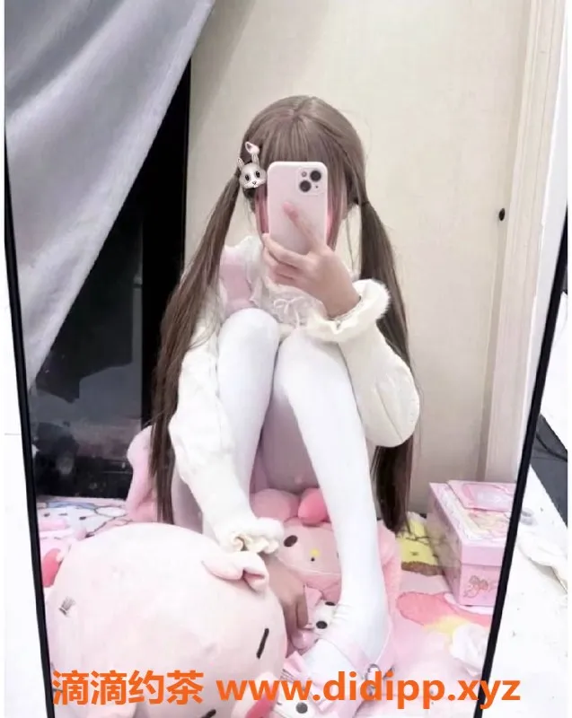 天津楼凤资源信息,河西区极品萝莉，清新可人，等你来体验！