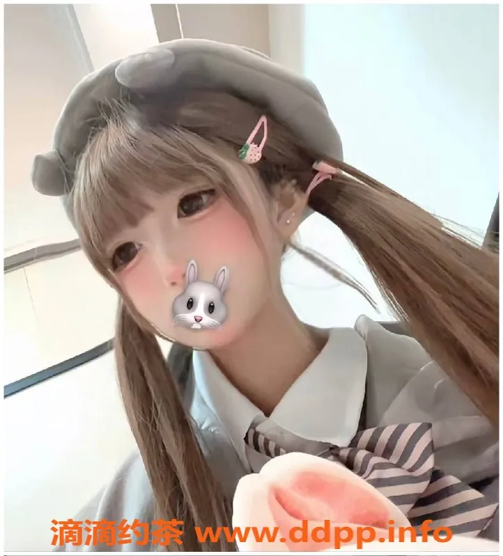 天津楼凤-河西区极品萝莉，清新可人，等你来体验！