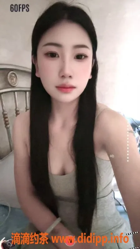 中山楼凤-石岐双姝，快餐300元，洗吹做400元