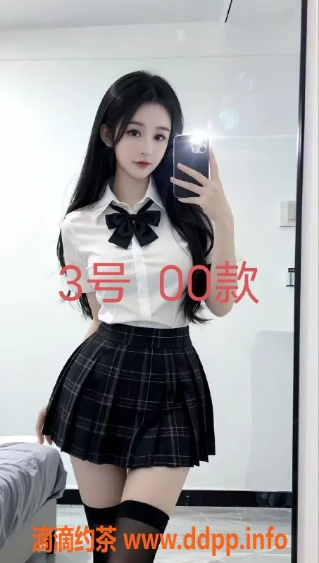 中山楼凤-小榄双人快餐服务，价格超实惠