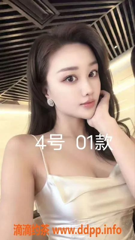 中山楼凤-小榄双人快餐服务，价格超实惠