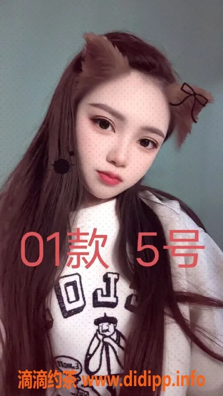 中山楼凤-横栏特惠：350快餐服务，满意再付