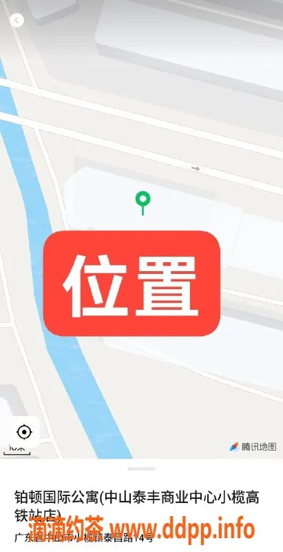 中山楼凤-小榄优质服务，洗吹做仅450元