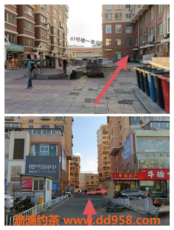 烟台楼凤-芝罘区丽丽，爽约不怕，值得一试