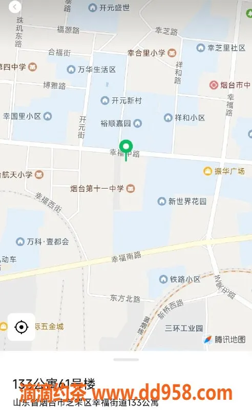 烟台楼凤-芝罘区丽丽，爽约不怕，值得一试