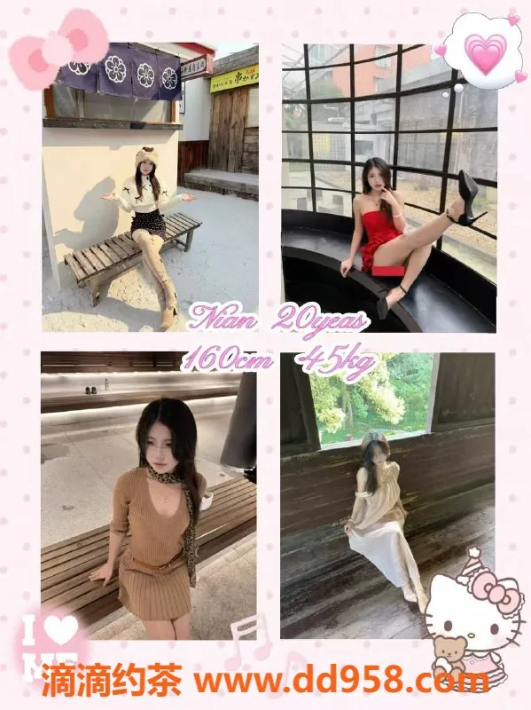 杭州楼凤-滨江超大女仆亚丝娜双飞体验