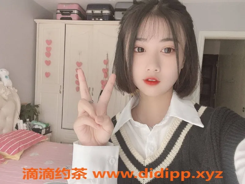 上海楼凤-闵行暖宝福利拍卖，原价1300现仅1000