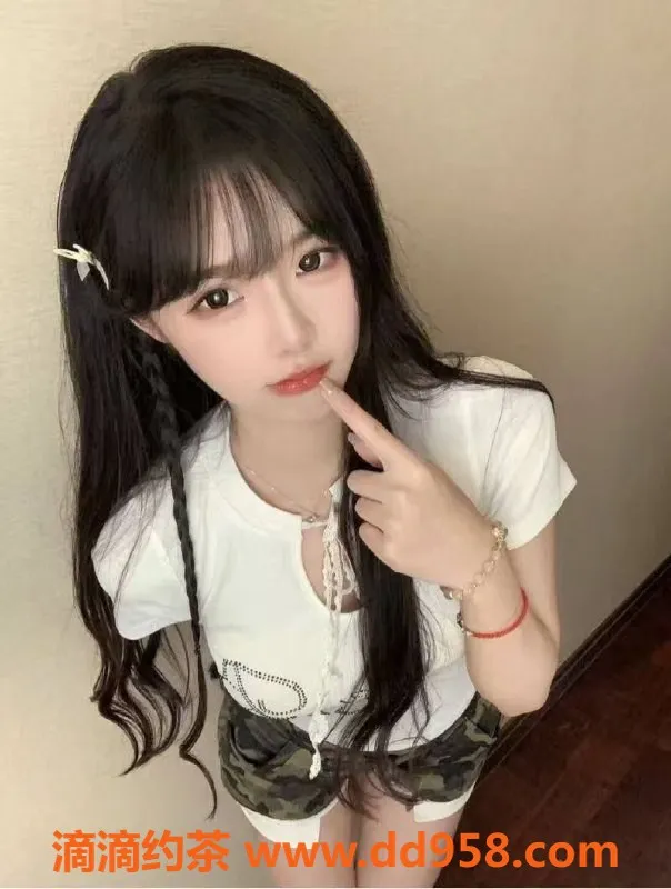 无锡楼凤-梁溪新联大厦大一学妹陪浴69