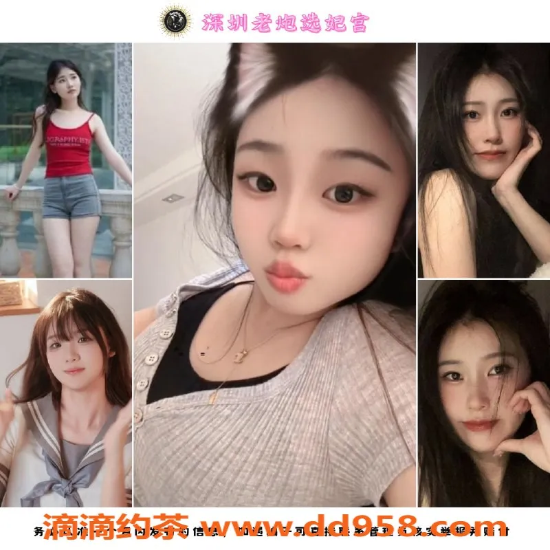 广州抓龙筋资源信息,南山区晚风私教，特价499元起！