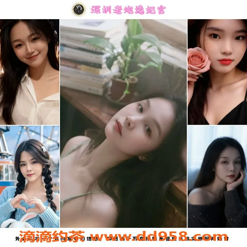 广州抓龙筋资源信息,宝安区倚梦私教 399元起 享专业理疗服务