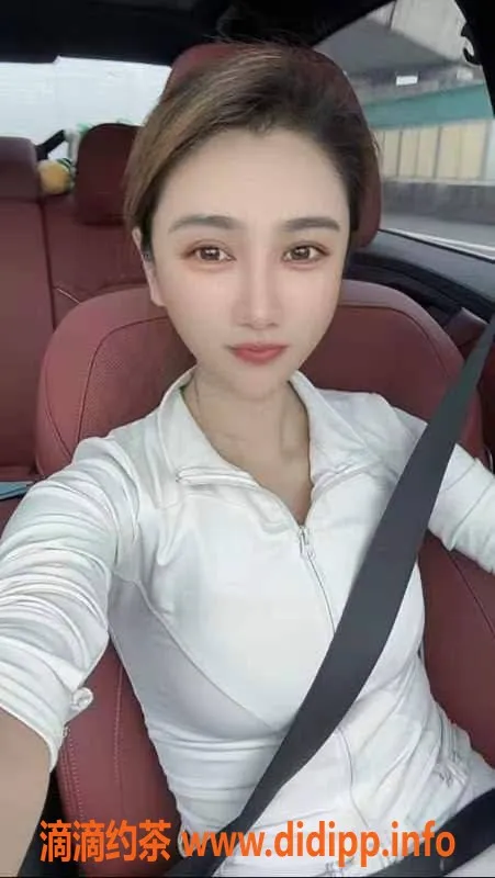 广州楼凤-天河御姐萍萍，700元体验完美服务