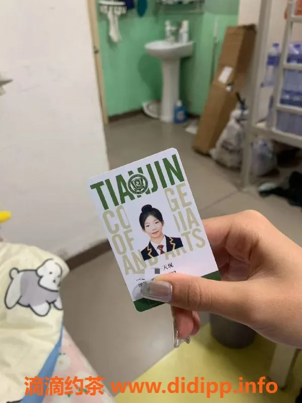 天津楼凤资源信息,河东区学生妹推荐，温柔可人服务超赞