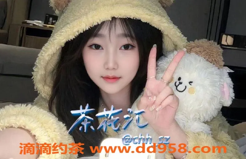 深圳楼凤资源信息,龙岗欧露楠，1200元享最优服务