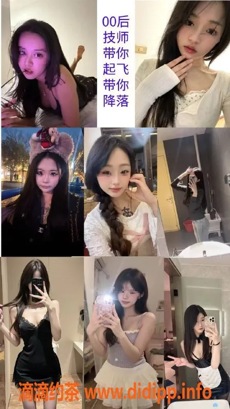 郑州spa会所资源信息,中原高端SPA会所，双妃服务498元起