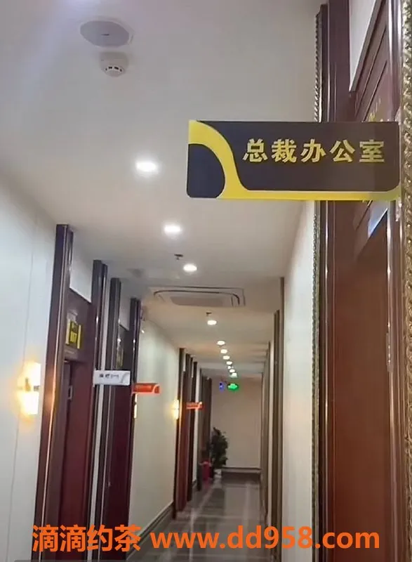 郑州spa会所-中原高端SPA会所，双妃服务498元起