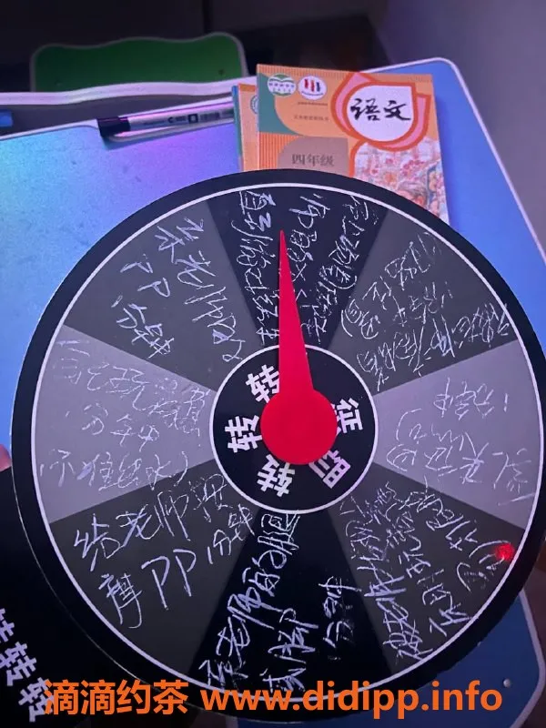 郑州spa会所-中原高端SPA会所，双妃服务498元起