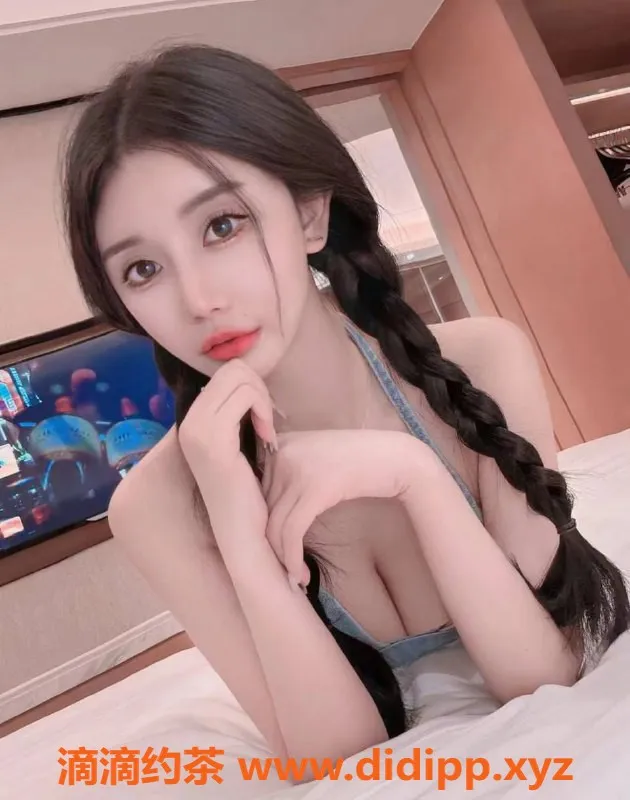 上海楼凤-闵行苏妃福利拍卖，原价1800现1600