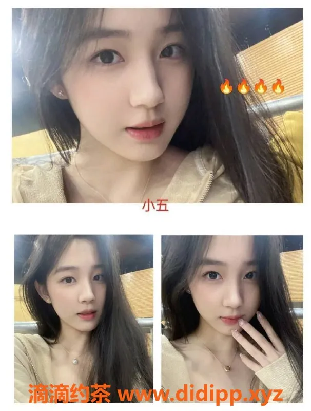 杭州spa会所-上海浦东风俗娘，599元60分钟多重服务